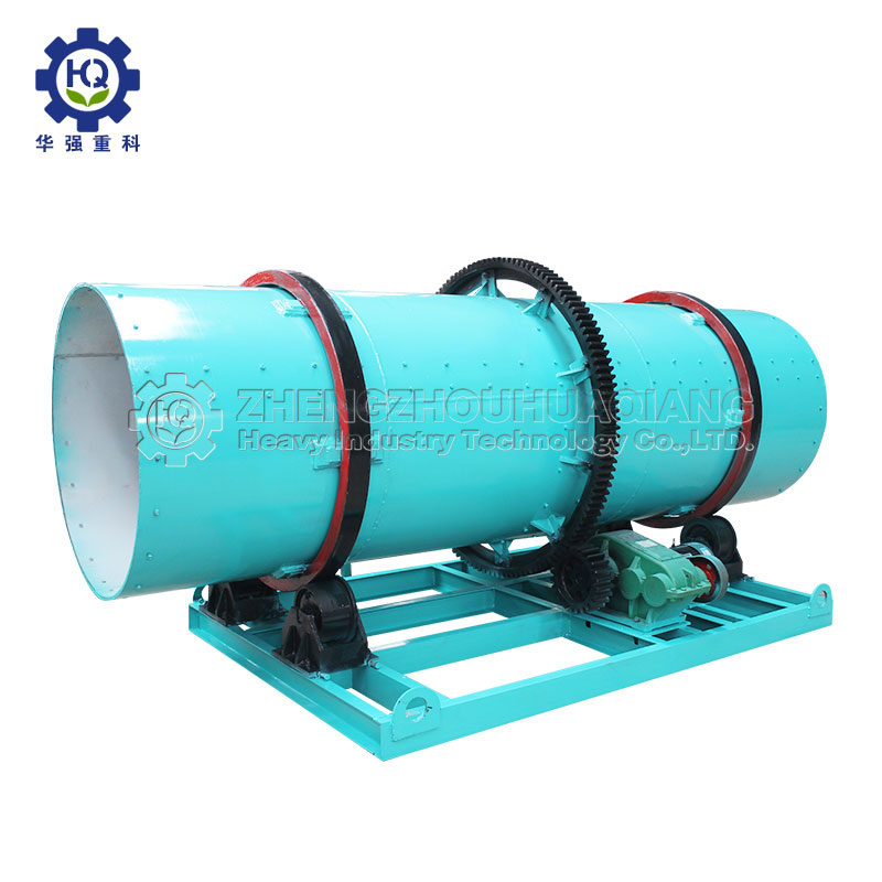 轉(zhuǎn)鼓造粒機(jī)