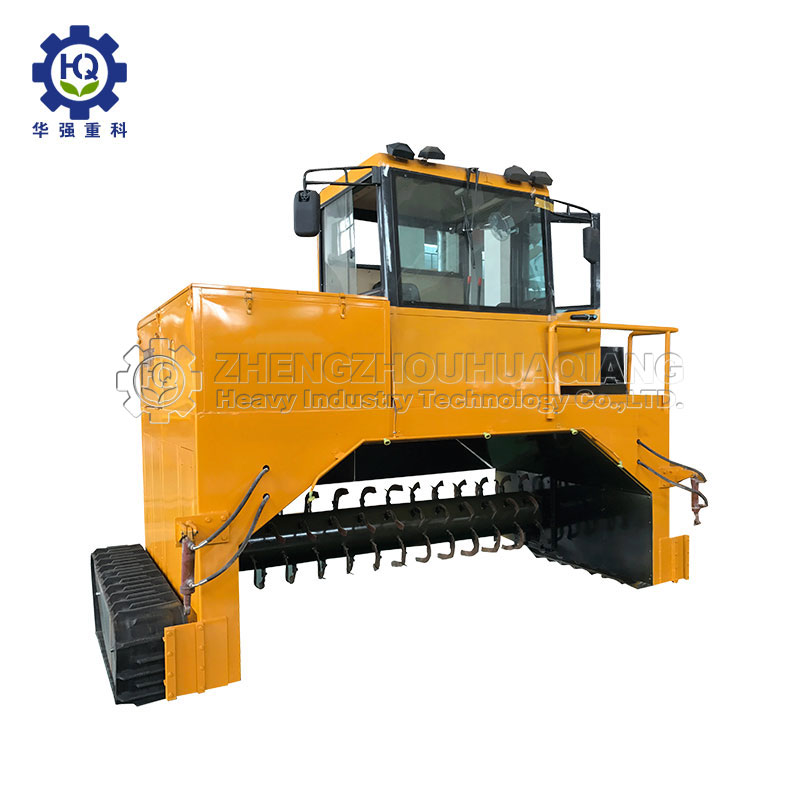 履帶式翻堆機(jī)的性能特點(diǎn)